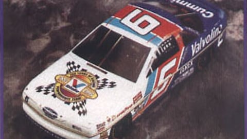 Tin Products Display