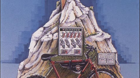 Victorinox Swiss Knife Display