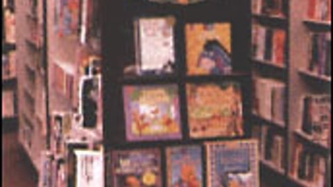 Pooh Endcap Attachment