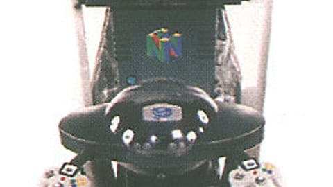 Nintendo N64 Interactive Display