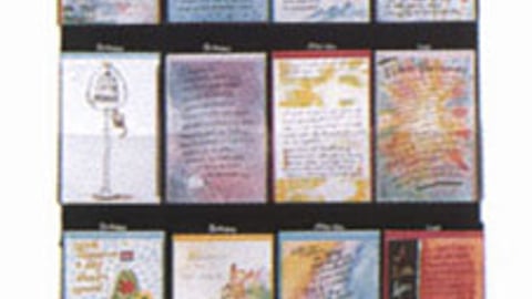 American Greetings Free Coffee