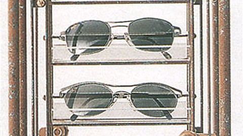 Maui Jim Cage Countertop