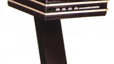 Elizabeth Arden Floorstand