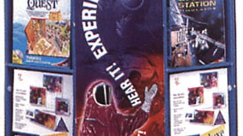 Intel Pentium Software Display