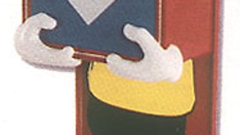 Toys "R" Us Concept 2000 Price Checker