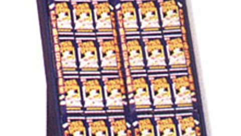 CyberSpeak Candy Display