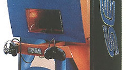 Sega Generation IV Display