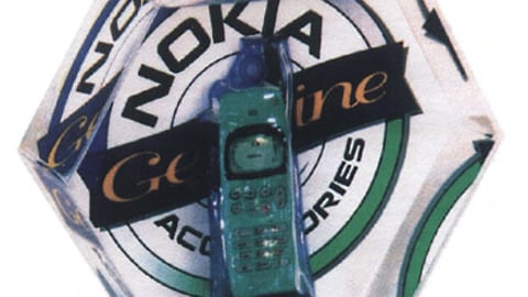 Nokia Waterproof Cellular Display