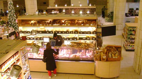 Food Emporium Bakery Department