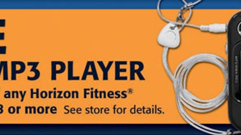 Dick's Sporting Goods Horizon Feature