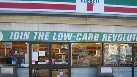 Atkins Nutrition Banner