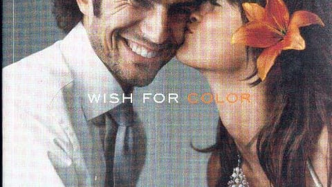 Banana Republic Direct-Mail Piece