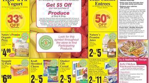 Stop & Shop 'Rewards in Store' Feature