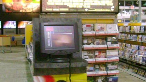 Circuit City Illuminated Sign