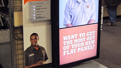 Geek Squad Touch-Screen Kiosk