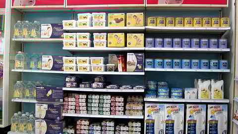 Toys "R" Us 'Stock Up and Save' In-Line Display