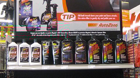 AutoZone Meguiar's Endcap
