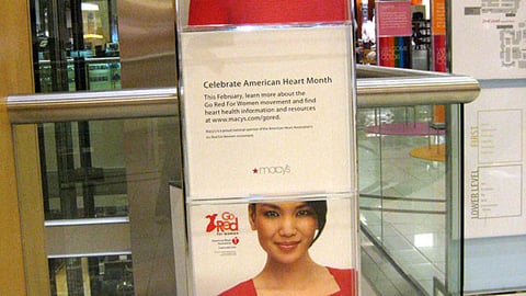 Macy's 'Go Red for Women' Stanchion
