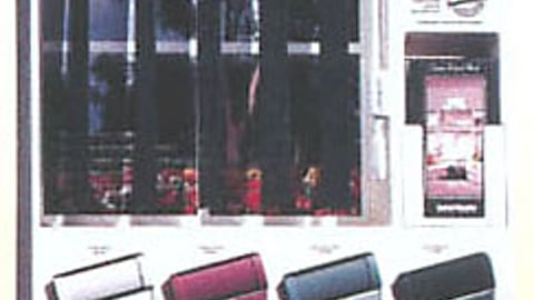 Hunter Douglas Soft Suede Demonstrator