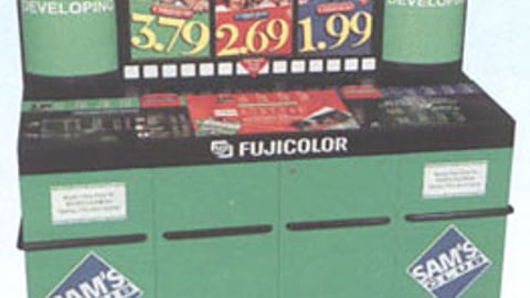 Fuji Drop Box