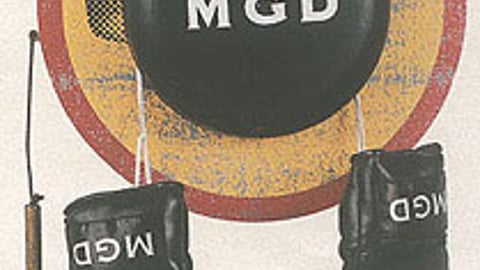 Miller Genuine Draft Boxing