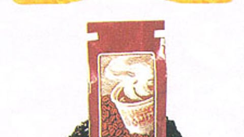 Allied Domecq Coffee Beans