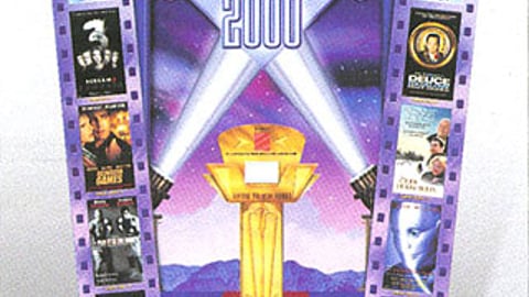 Buena Vista Sweepstakes