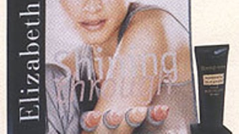 Elizabeth Arden Shining Through