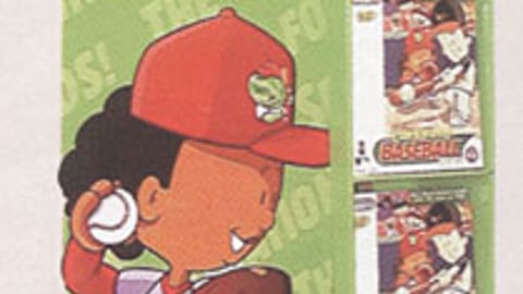 Backyard Baseball 2001 Display