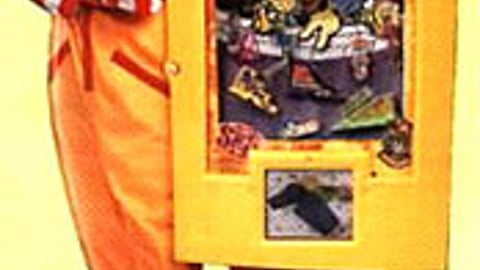 McDonald's Happy Meal Toys Display