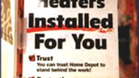 Home Depot Water Heater Display