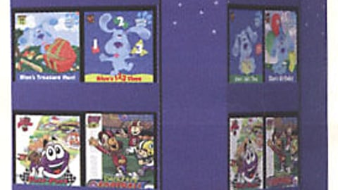 Humongous Entertainment Floor Display