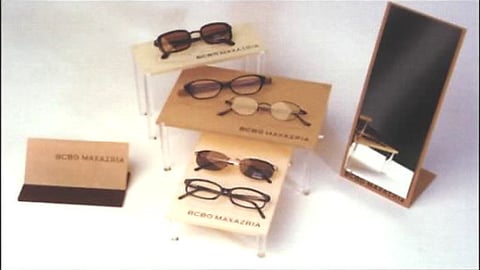 Max Azria Eyewear Display