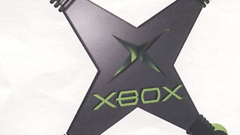 Xbox Amoeba