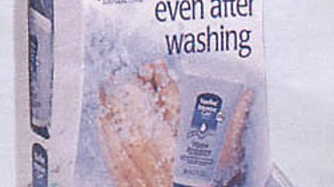 Vaseline Intensive Care Trial Display