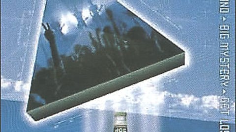 Miller Blind Date Pole Toppers