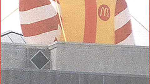 McDonald's Rooftop Display