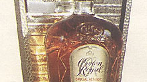 Crown Royal Special Reserve Waterfall Display