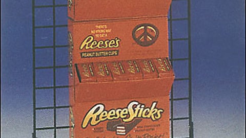 ReeseSticks Power Wing