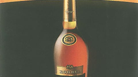 Korbel VSOP Poster