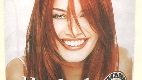 Clairol Hair Coloring Display
