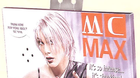 MC MAX Audio Shelf Talker