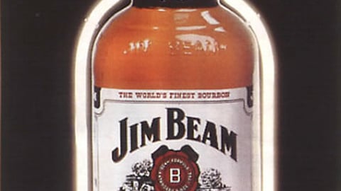 Jim Beam Neon