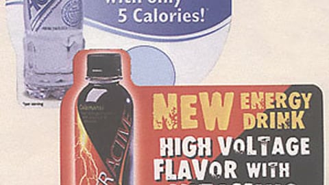 Hyper Active and Aqualife Active