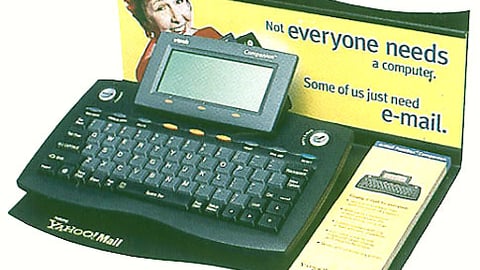 VTech's E-Mail Countertop