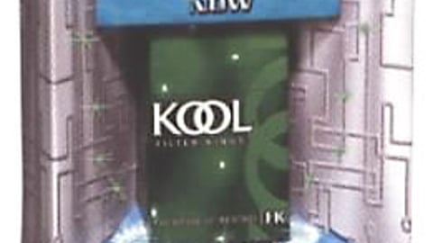Kool Emerald Display