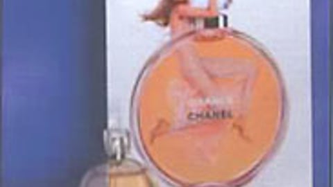 Chanel Product Display