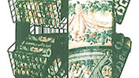 Decorlux Black Border Display