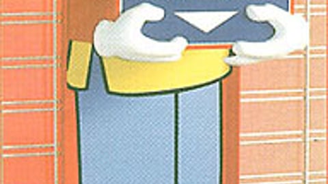 Toys "R" Us Geoffrey Price Checker