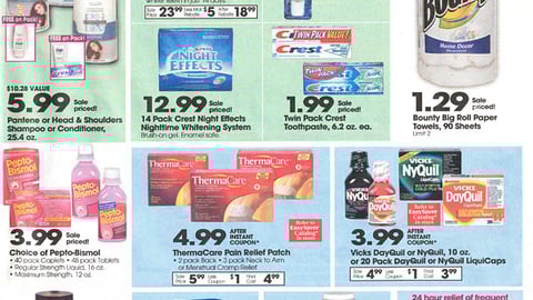 Walgreens 'brandSaver' Feature